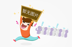 广西百色：以低碳认证为抓手 蹚出绿色发展新路子